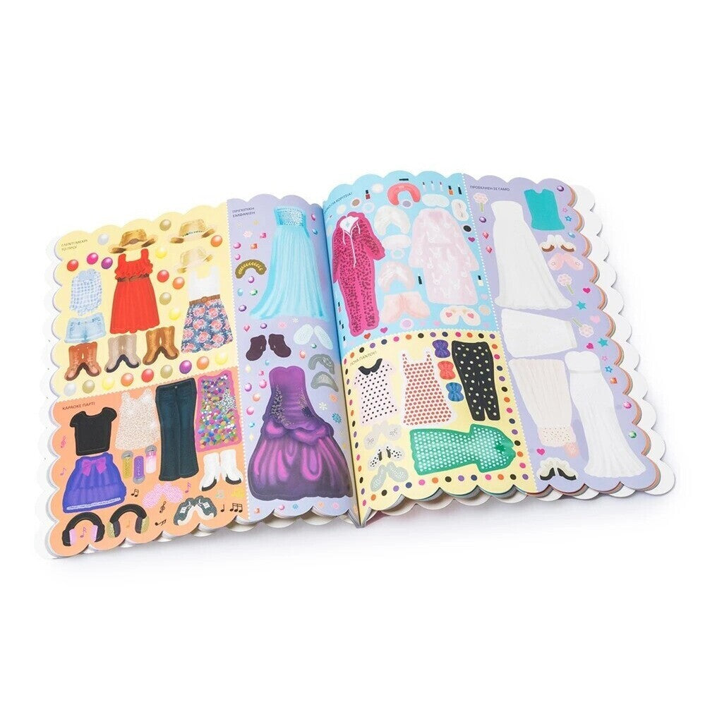 slim fit dress slacks Kidzmaker Fashion Design Studio Kit | Fashion Design Travel Kit