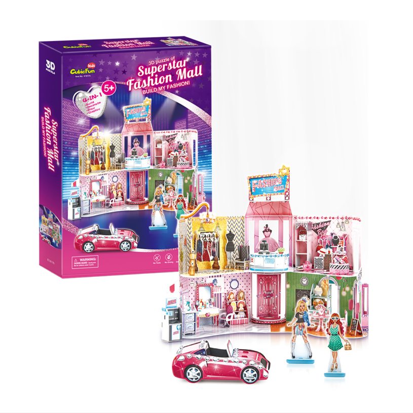 Barbie online fashion mall