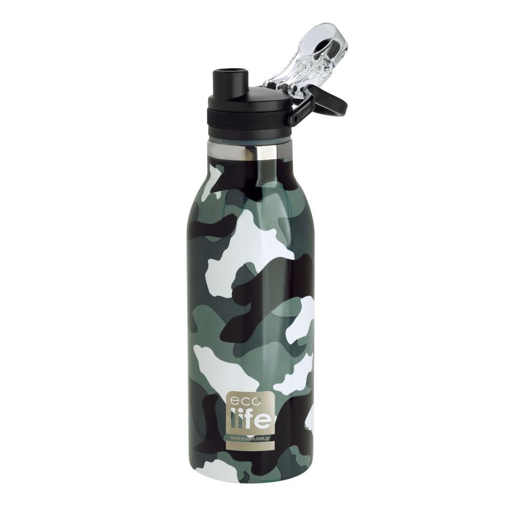 anoxeidoto-sxoliko-pagouri-thermos-me-sport-poma-camouflage-ecolife-oneandonlybaby.gr