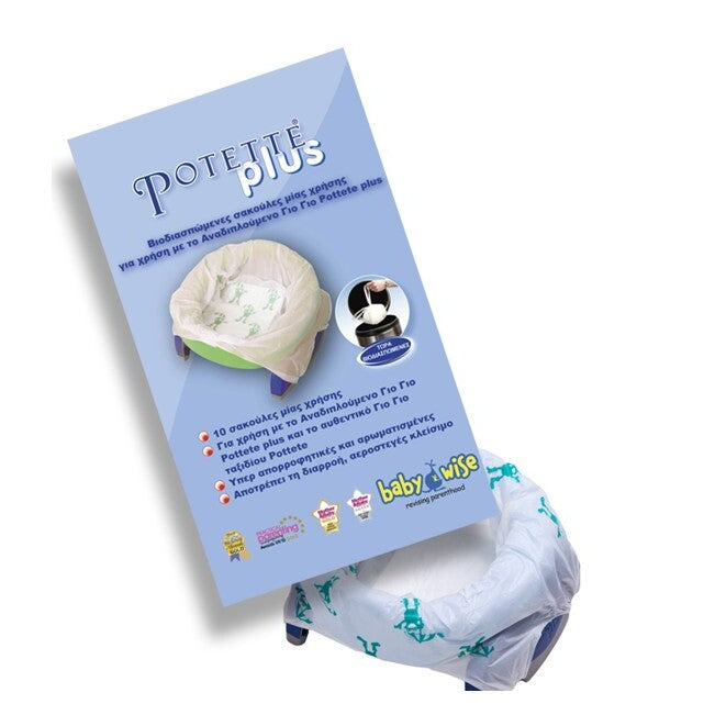 antallaktikes-sakoules-potette-plus-10-pcs-oneandonlybaby.gr