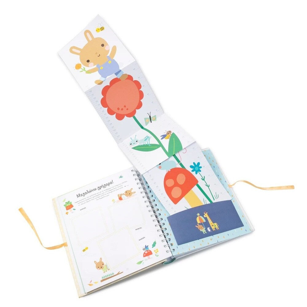 kalws-irthes-ston-kosmo-moro-mou-savvalas-oneandonlybaby.gr