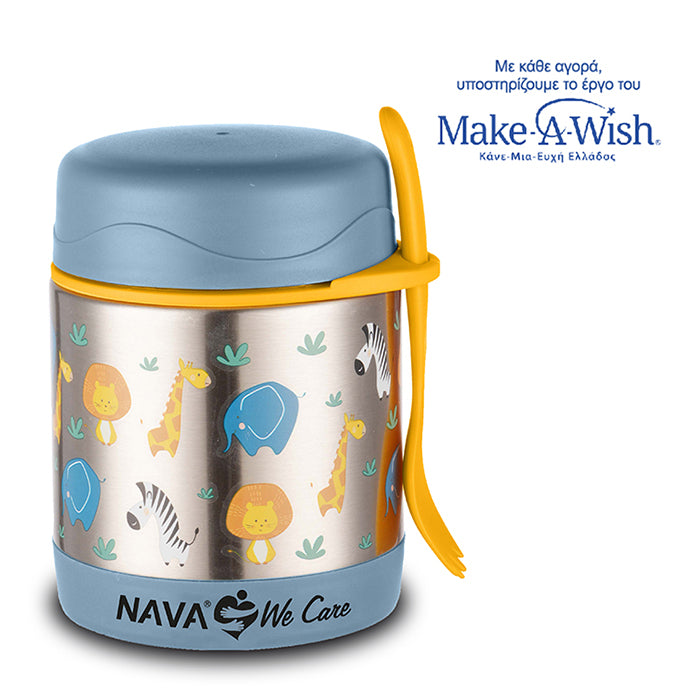paidiko-fageitodoxeio-thermos-stroggylo-we-care-nava-blue-oneandonlybaby.gr