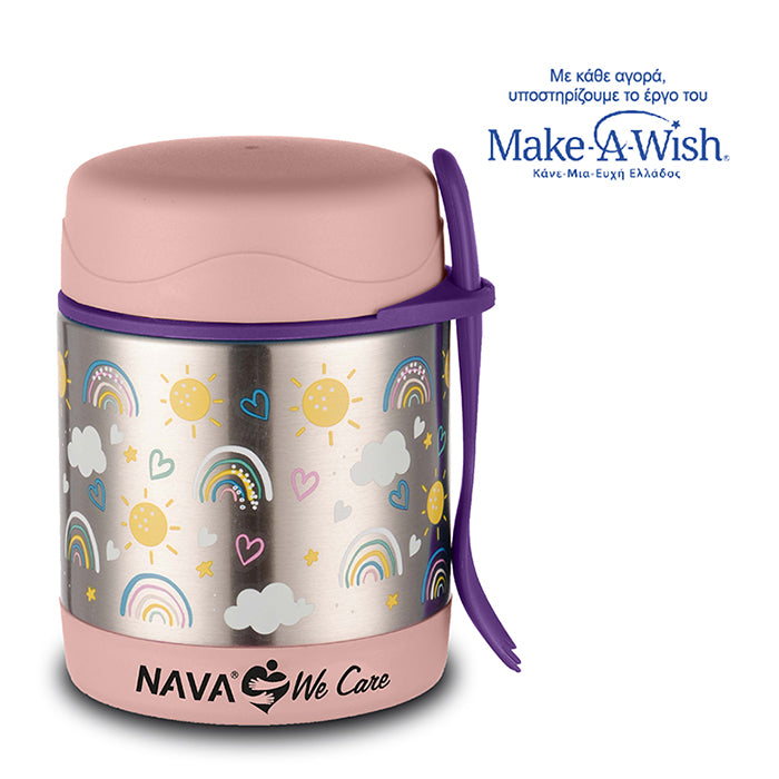 paidiko-fageitodoxeio-thermos-stroggylo-we-care-nava-roz-oneandonlybaby.gr