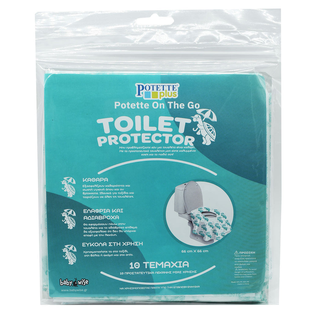 potette-plus-toilet-protector-covers-10-pcs-oneandonlybaby.gr