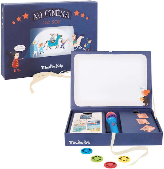 set-sinema-palios-kinimatografos-me-5-istories-moulin-roty-oneandonlybaby.gr