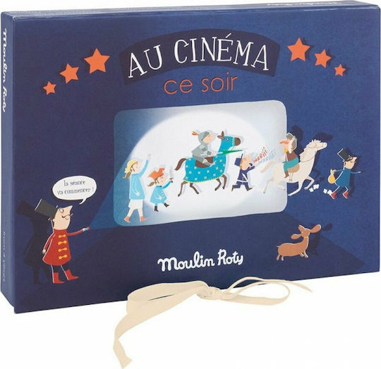 set-sinema-palios-kinimatografos-me-5-istories-moulin-roty-oneandonlybaby.gr