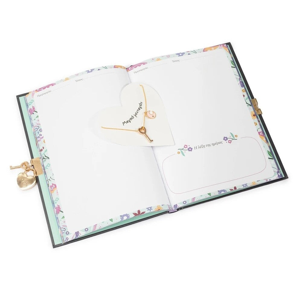 to-mystiko-mou-imerologio-magiko-mentagion-savvalas-oneandonlybaby.gr