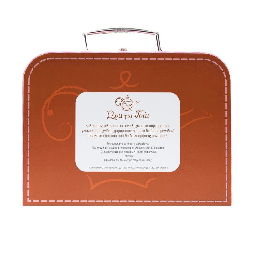 wra-gia-tsai-art-workshop-savvalas-oneandonlybaby.gr