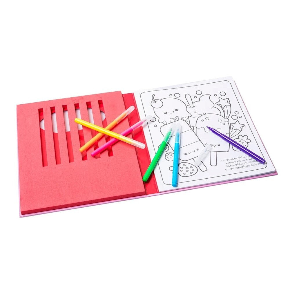 xrwmomageia-myrodates-zwgrafies-colouring-book-savvalas-oneandolybaby.gr